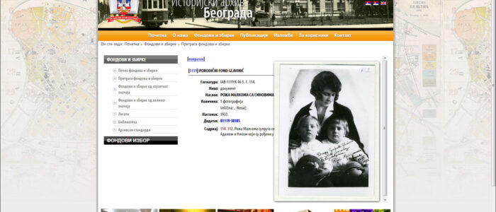 Roža Malhoma sa sinovima Roža Malhoma sa sinovima