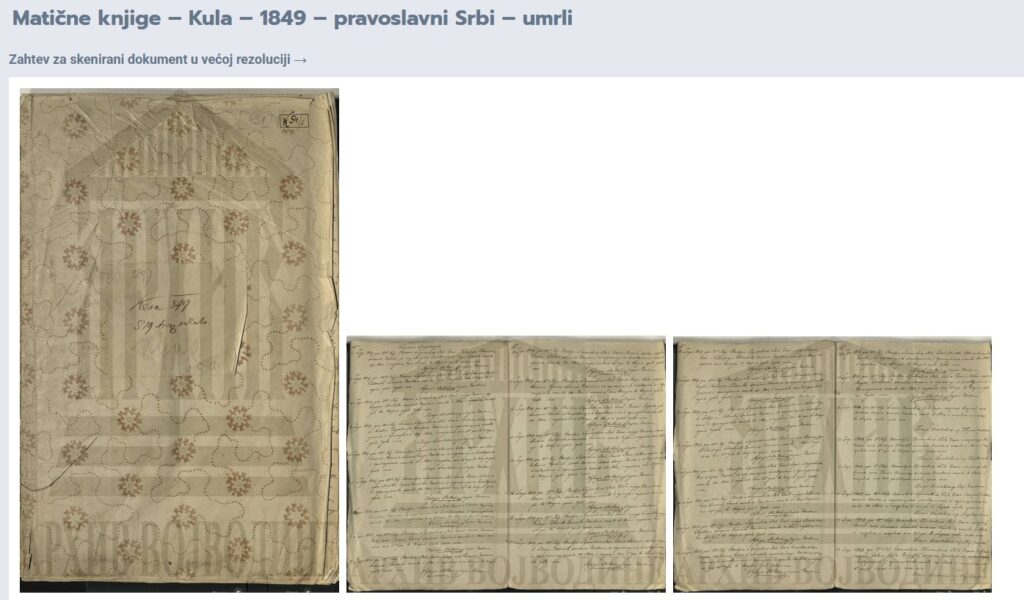 Matične knjige - Kula (Bačka), 1849, pravoslavniu Srbi - umrli